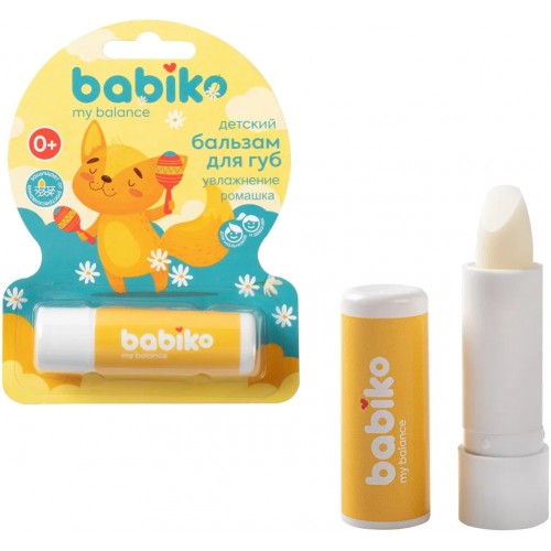 BABIKO My balance Бальзам для губ детский увлажнение 0+ 3,8г