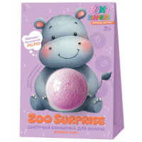 Шипучая бомбочка для ванны с игрушкой в коробке 115гр Бегемотик Bubble gum Bomb Surprise