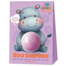 Шипучая бомбочка для ванны с игрушкой в коробке 115гр Бегемотик Bubble gum Bomb Surprise