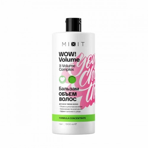 MIXIT Wow Volume Шампунь для объема укрепления и увлажнения волос 1л