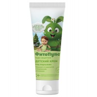 ФитоПупс детский крем под подгузник 0+ Чудо-защитник 75мл