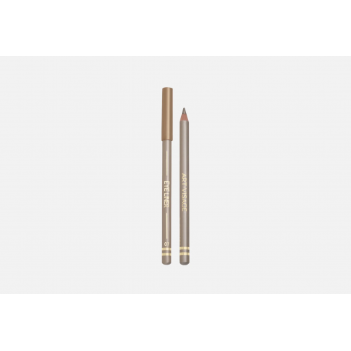 Арт Визаж Карандаш для глаз Eye liner 07 золотой (2025)