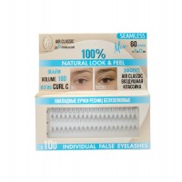 TF Накладные пучки ресниц безузелковые SEAMLESS, арт.10DMIX