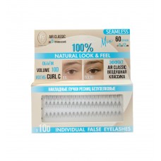 TF Накладные пучки ресниц безузелковые SEAMLESS, арт.10DMIX