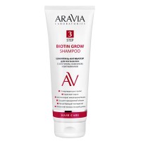 ARAVIA Laboratories шампунь активатор д/роста волос с биотином,кофеином,витаминами Biotin Grow 250мл