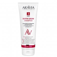 ARAVIA Laboratories шампунь активатор д/роста волос с биотином,кофеином,витаминами Biotin Grow 250мл