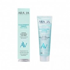 ARAVIA Laboratories маска желе для лица Ночная Galactomyces Therapy,100мл