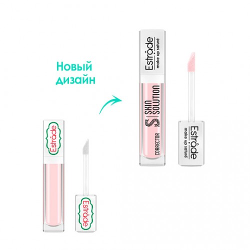 Эстрада Skin Solution Face Corrector/Скин Солюшн Корректор для лица 52