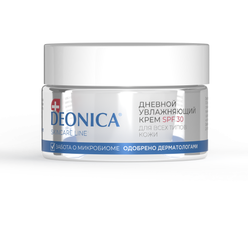 Deonica крем для лица дневной увлажняющий для всех типов кожи SPF 30, 50 мл Deonica крем для лица дневной увлажняющий для всех типов кожи SPF 30, 50 мл