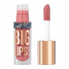 Stellary Блеск для губ / Lipgloss Big Lips тон 13