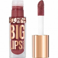 Stellary Блеск для губ / Lipgloss Big Lips тон 14