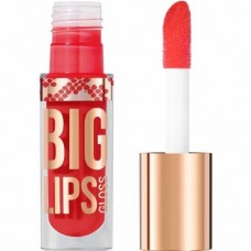 Stellary Блеск для губ / Lipgloss Big Lips тон 15