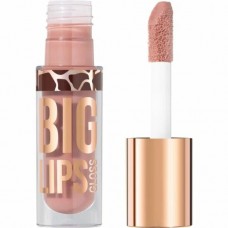Stellary Блеск для губ / Lipgloss Big Lips тон 11