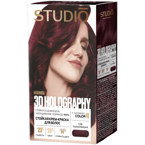 Студио Профешнл 3D стойкая краска для волос т.3.56 Темная вишня HOLOGRAPHY 2025 Студио Профешнл 3D стойкая краска для волос т.3.56 Темная вишня HOLOGRAPHY 2025