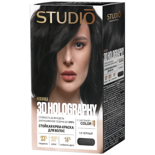 Студио Профешнл 3D стойкая краска для волос т.1.0 Черный HOLOGRAPHY 2025 Студио Профешнл 3D стойкая краска для волос т.1.0 Черный HOLOGRAPHY 2025