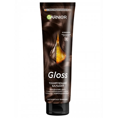 Olia GLOSS Бальзам краска для тонирования волос 150мл ИЗЫСКАННЫЙ ШОКОЛАД