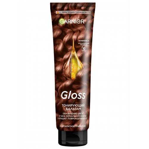 Olia GLOSS Бальзам краска для тонирования волос 150мл РОСКОШНЫЙ МЕДНЫЙ