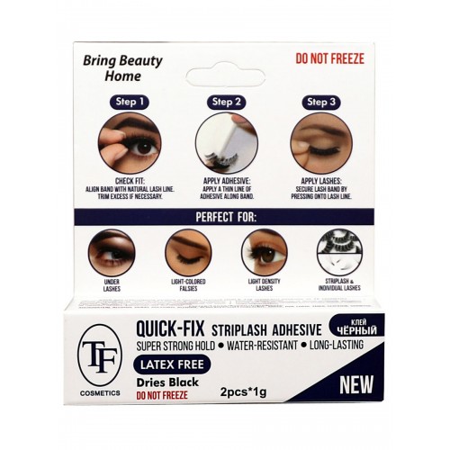 TF Клей для накладных пучков и ресниц  QUICK-FIX striplash adhesive/черный