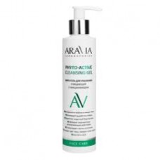 ARAVIA Laboratories гель для умывания фито очищающий с ниацинамидом Phyto-Active Cleansing Gel, 200