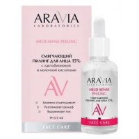 ARAVIA Laboratories пилинг для лица Смягчающий с лактобионовой и молочной кислотамиMILD SENSE PEELIN