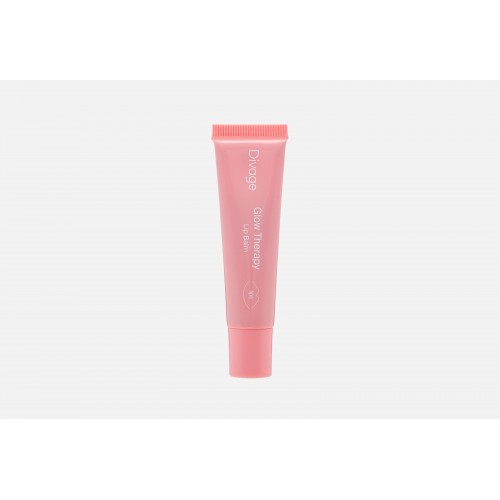 Divage Пептидный Бальзам Для Губ Glow Therapy Lip Balm Ж Товар Тон 01 холодный розовый
