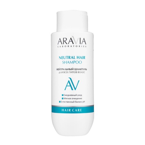 ARAVIA Laboratories шампунь для всех типов волос Нейтральный Neutral hair shampoo, 350 мл