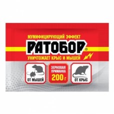 Ратобор зерновая приманка для всех видов грызунов, ЗИП-ЛОК 200гр. кор/30шт. ВХ Ратобор зерновая приманка для всех видов грызунов, ЗИП-ЛОК 200гр. кор/30шт. ВХ