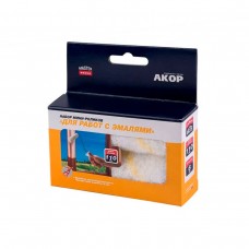 Набор мини-роликов  для работ с Эмалями 110мм 2шт