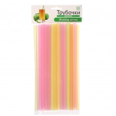 Трубочки для напитков 50шт. цветные 24см.Grifon