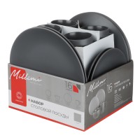 Набор столовой посуды 16пр керамика(тар26см*4,тар20см*4,тар14см*4,круж340*4) серый MILLIMI