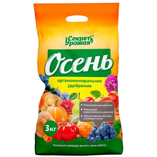 Удобрение органоминеральное 