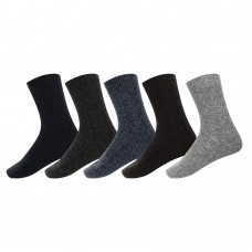 Носки мужские р.41-47 