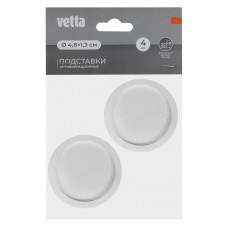 Подставки антивибрационные для бытовой техники 4шт, резина, d48х13мм Подставки антивибрационные для бытовой техники 4шт, резина, d48х13мм