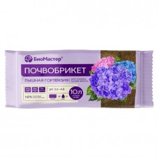 Почвобрикет 10,0л. Пышная гортензия, БМ