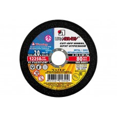 Круг отрезной абразивный по металлу 