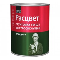 Грунтовка ГФ-021 Расцвет серая 1,0 кг.