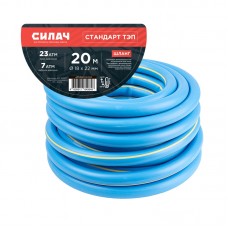Шланг поливочный ТЭП Силач Стандарт 3/4,  20 м.