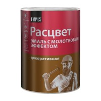 Эмаль с молотковым эффектом Расцвет алкидно-стирольная коричневая 0,8кг
