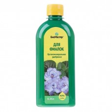 Комплексное удобрение Для фиалок 0,35л БиоМастер