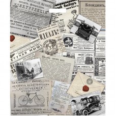 Пакет ПВД с вырубной ручкой 600*500*0,100 Новости 20кг Цена за 25шт!!!