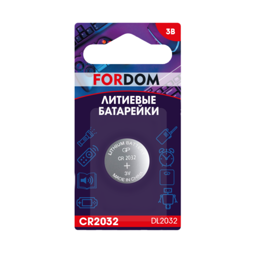 FORDOM Элементы питания таблетка CR 2032 1шт FORDOM Элементы питания таблетка CR 2032 1шт