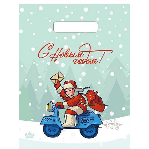 Пакет мини ПВД с вырубной ручкой 300*230*0,030 Новогоднее послание Цена за упаковку 100 шт.