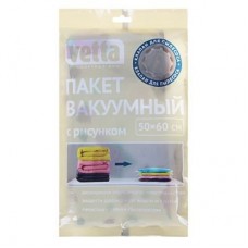Пакет вакуумный с клапаном, работает от пылесоса 50х60см с рисунком VETTA
