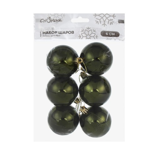 Набор шаров СНОУ БУМ 6см. 6шт. темно-зеленый