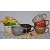 Бульонница 500мл. керамика