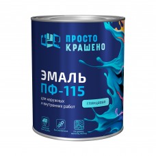 Эмаль ПФ-115 Простокрашено белая 1,8кг