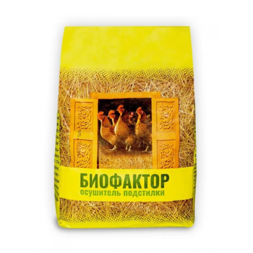 Биофактор осушитель подстилки 2кг (5шт в уп)