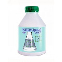 Нашатырный спирт 500мл. универсальная подкормка,защита для садово-огородных комнатных растений ВХ