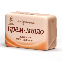 НАТУРАЛЬНОЕ туалетное крем мыло 90гр  масло ши