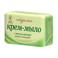 НАТУРАЛЬНОЕ туалетное крем мыло 90гр  авакадо